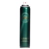 Spray impregnujący do kurtek zamszowych i nubukowych Collonil 1909 Supreme Protect